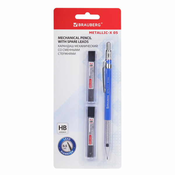 Карандаш механический 0,5 мм + грифели HB 24 штуки на блистере, BRAUBERG "METALLIC-X 05", металлические детали, 181965 - Карандаши механические