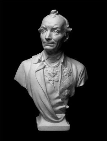 Бюст Суворова 18*9.5*29 (10-153)