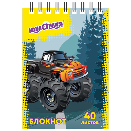 Блокнот МАЛЫЙ ФОРМАТ А7 75х105 мм, 40 л., гребень, картон, клетка, ЮНЛАНДИЯ, "МОНСТР-ТРАК"/"ФУТБОЛ", 129859 - Блокноты