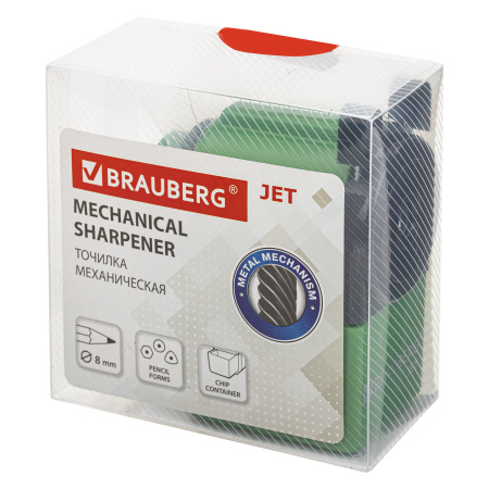 Точилка механическая BRAUBERG "JET", металлический механизм, корпус зеленый, 229571 - Точилки механические