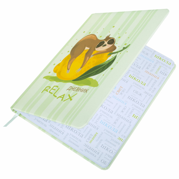 Дневник 1-11 класс 48 л., кожзам (твердая с поролоном), печать, наклейки, BRAUBERG, "Relax", 106190 - Дневники универсальные