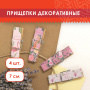 Прищепки декоративные широкие "Фламинго", 4 штуки, 7,2 см, ассорти, ОСТРОВ СОКРОВИЩ, 662678 - Прищепки для творчества