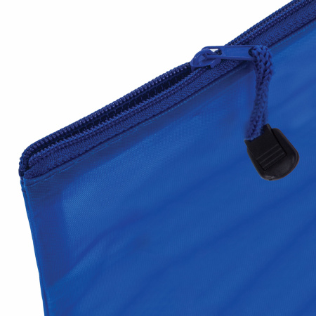 Папки-конверт СУПЕР КОМПЛЕКТ на молнии, 4 штуки А4 (335х243 мм), BRAUBERG "Energy", 271349 - Папки-конверты на молнии