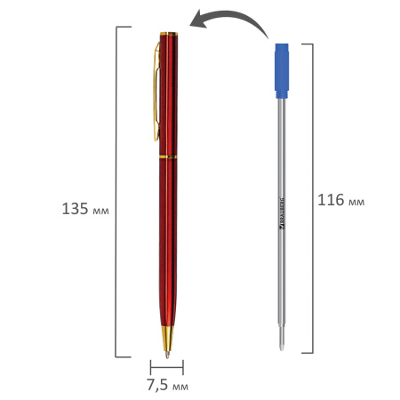 Ручка подарочная шариковая BRAUBERG "Slim Burgundy", корпус бордо, узел 1 мм, линия письма 0,7 мм, синяя, 141403 - Ручки бизнес-класса