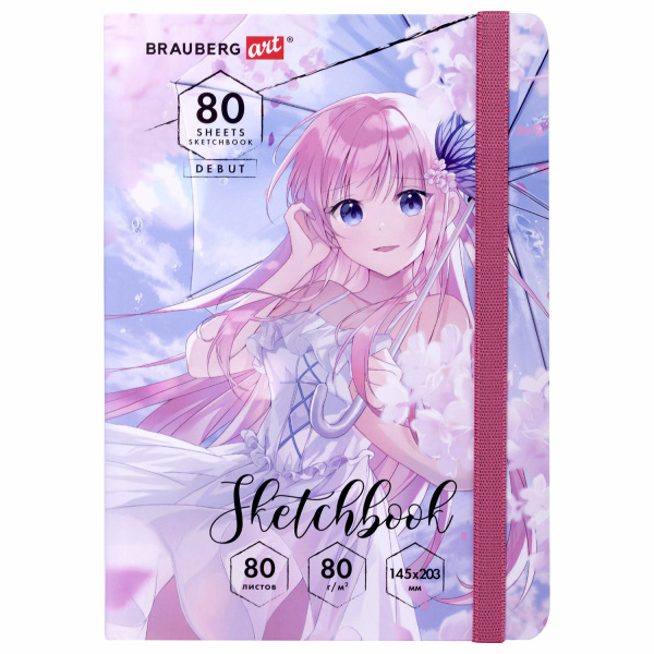 Скетчбук, белая бумага 80 г/м2, 145х203 мм, 80 л., резинка, твердый, BRAUBERG ART DEBUT "Аниме", 114578 - Альбомы, скетчбуки и бумага для графики и эскизов