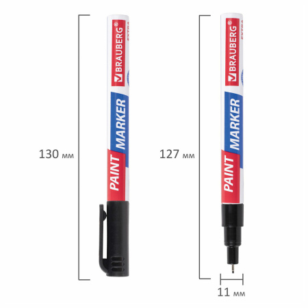 Маркер-краска лаковый EXTRA (paint marker) 1 мм, НАБОР 8 цветов, УСИЛЕННАЯ НИТРО-ОСНОВА, BRAUBERG, 151991 - Маркеры-краски лаковые