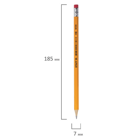 Карандаш чернографитный STAFF "EVERYDAY" BLP-724, 1 шт., НВ, с ластиком, корпус желтый, 181724 - Карандаши чернографитные