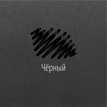 Маркер-краска лаковый EXTRA (paint marker) 4 мм, ЧЕРНЫЕ, НАБОР 3 шт., УСИЛЕННАЯ НИТРО-ОСНОВА, BRAUBERG, 151999 - Маркеры-краски лаковые