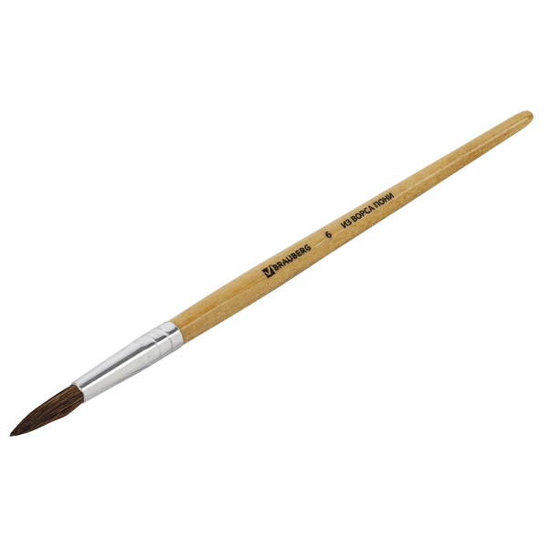Кисть BRAUBERG, пони, круглая, № 6, 200192 - Кисти для рисования
