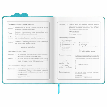 Дневник 1-4 класс 48 л., кожзам (твердая с поролоном), фигурный край, фольга, ЮНЛАНДИЯ, "Unicorn", 106183 - Дневники для младших классов