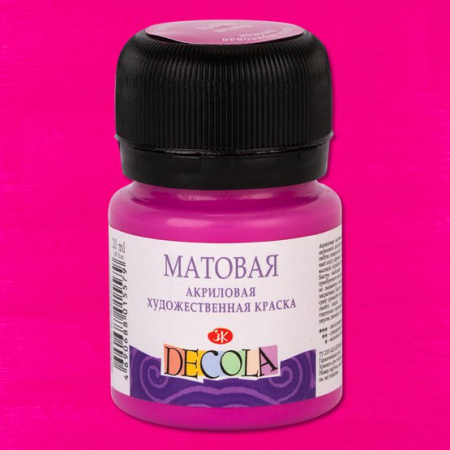 Акриловая краска матовая цвет №618 Фуксия 20мл Decola