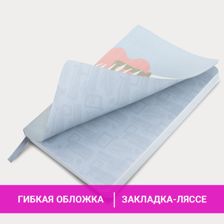 Ежедневник недатированный А5 (138х213 мм), BRAUBERG VISTA, под кожу, гибкий, 136 л., "Botanica", 112011 - Ежедневники с покрытием "под кожу и ткань"