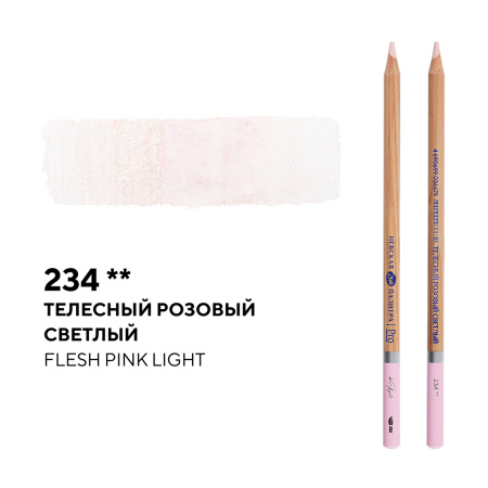Карандаш профессиональный акварельный телесный розовый светлый №234 Белые ночи