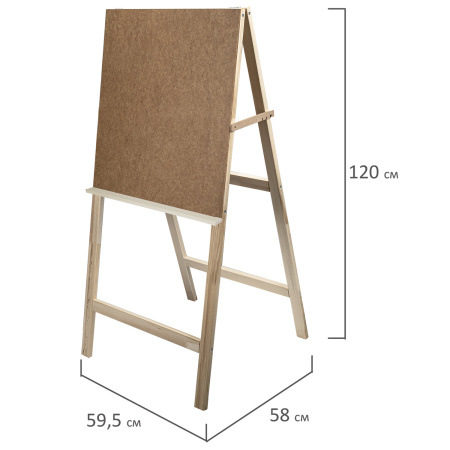 Мольберт напольный "Хлопушка", планшет 60x58 см, в собранном виде 58x120x5 см, BRAUBERG ART DEBUT, 192336 - Мольберты