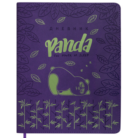 Дневник 1-11 класс 48 л., кожзам (гибкая), термотиснение, фольга, BRAUBERG, "Panda", 106171 - Дневники универсальные
