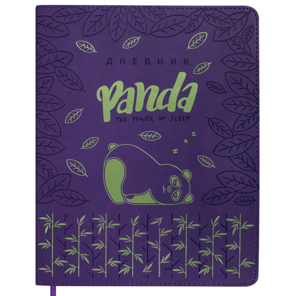 Дневник 1-11 класс 48 л., кожзам (гибкая), термотиснение, фольга, BRAUBERG, "Panda", 106171 - Дневники универсальные