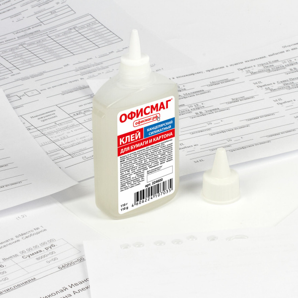 Клей канцелярский силикатный ОФИСМАГ (для бумаги, картона) 110 г, 224600 - Клей канцелярский