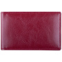 Визитница однорядная BRAUBERG "Imperial", на 20 визиток, под гладкую кожу, бордовая, 231652 - Визитницы и кредитницы однорядные карманные