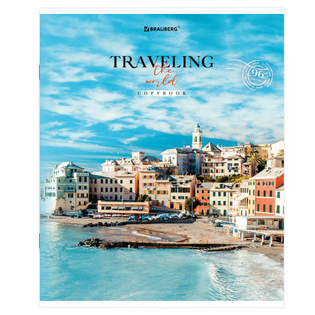 Тетрадь А5, 96 л. BRAUBERG, скоба, линия, обложка картон, "Traveling" (микс в спайке), 404439 - Тетради более 60 листов