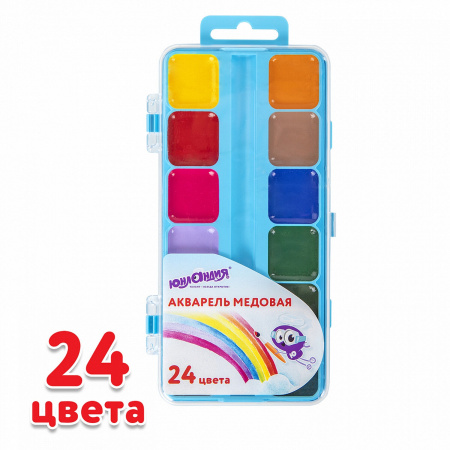 Краски акварельные ЮНЛАНДИЯ "ЮНЛАНДИК-ХУДОЖНИК", медовые, 24 цвета, КЛАССИЧЕСКИЕ, пластик, 192288 - Краски для детского творчества