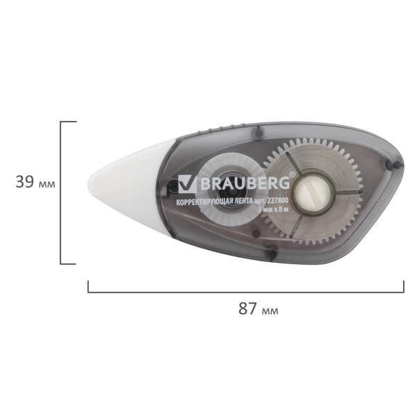 Корректирующая лента BRAUBERG BLACK&WHITE 5 мм х 8 м, корпус черный тонированный, механизм перемотки, блистер, 227800 - Корректирующие ленты