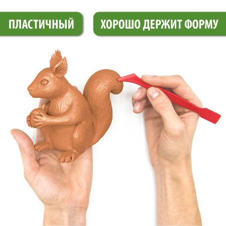 Пластилин скульптурный BRAUBERG ART CLASSIC, терракотовый, 1 кг, мягкий, 106523 - Пластичная масса для моделирования