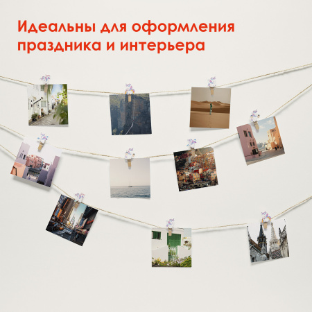 Прищепки декоративные "Единороги", 10 штук, 3,5 см, ассорти, со шпагатом, ОСТРОВ СОКРОВИЩ, 662668 - Прищепки для творчества