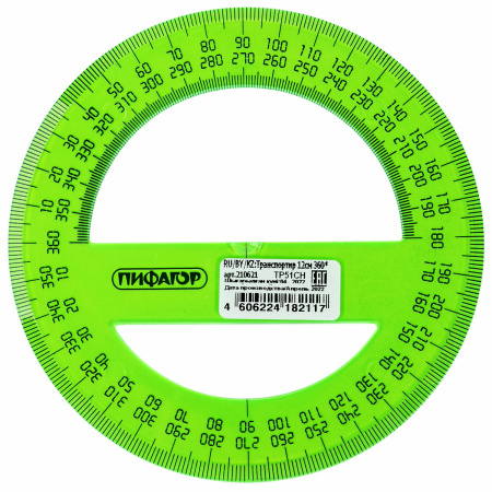 Транспортир 12 см, 360 градусов, ПИФАГОР, прозрачный, неоновый, ассорти, 210621 - Транспортиры
