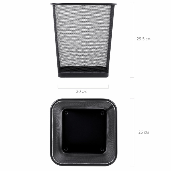 Корзина для бумаг квадратная 17 литров, BRAUBERG "Germanium", металл, черная, 237975 - Корзины для бумаг