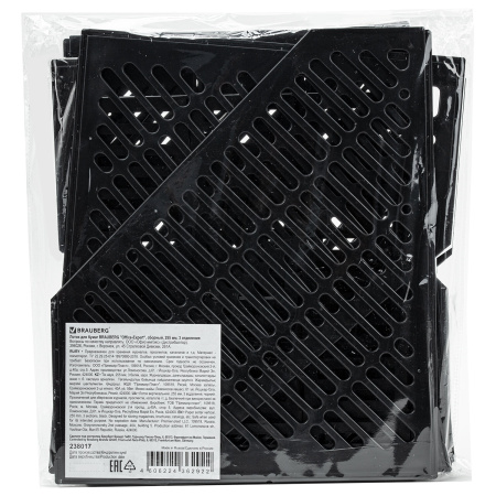 Лоток вертикальный для бумаг BRAUBERG "Office-Expert", 215 мм, 3 отделения, сборный, черный, 238017 - Лотки вертикальные (стойки-уголки)