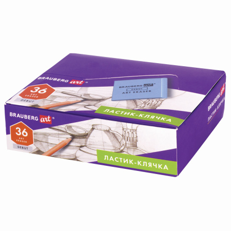 Ластик-клячка художественный BRAUBERG ART "DEBUT", 40х36х10 мм, мягкий, голубой, 229583 - Художественные ластики и клячки