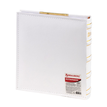 Фотоальбом BRAUBERG на 200 фото 10х15 см, под кожу, бумажные страницы, бокс, бело-золотистый, 391112 - Фотоальбомы