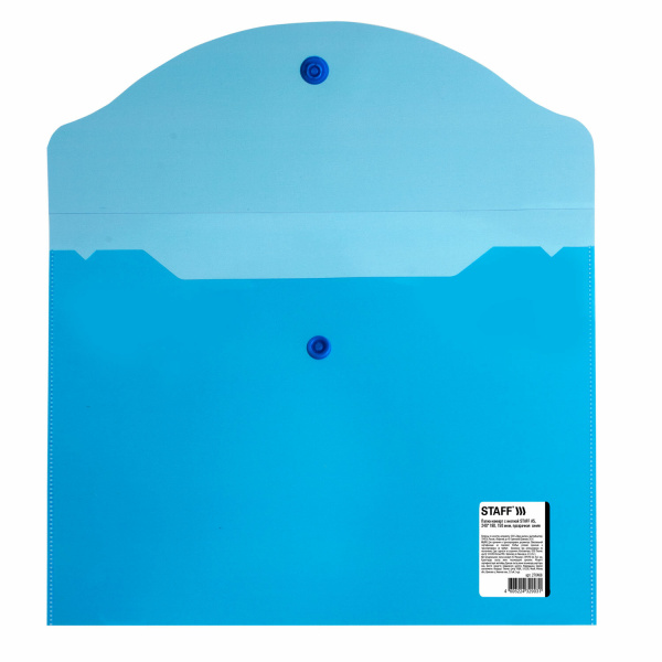 Папка-конверт с кнопкой МАЛОГО ФОРМАТА (240х190 мм), А5, прозрачная, синяя, 0,15 мм, STAFF, 270466 - Папки-конверты с кнопкой