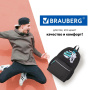 Рюкзак BRAUBERG FASHION CITY универсальный, "Skateboard", черный, 46х31х15 см, 229969 - Рюкзаки городские для старшеклассников и студентов