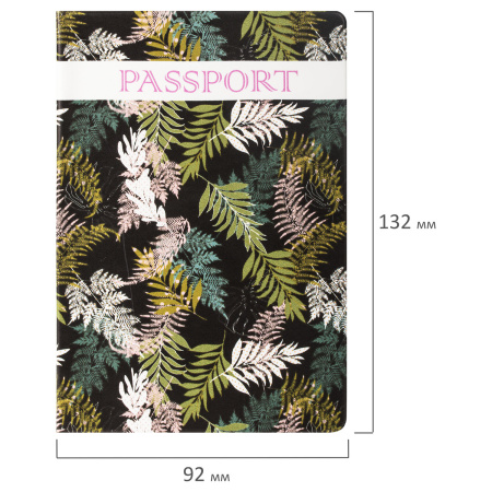 Обложка для паспорта "Тропики", ПВХ, фотопечать ассорти, STAFF, 237592 - Обложки для паспорта