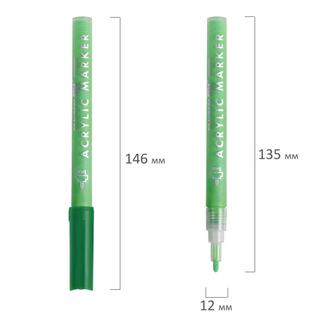 Маркеры акриловые для рисования и хобби BRAUBERG ART CLASSIC, НАБОР 12 цветов, наконечник 1 мм, 152151 - Маркеры для хобби