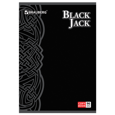 Тетрадь А4, 96 л., BRAUBERG скоба, клетка, выборочный лак, БЛЭК ДЖЭК, 401853 - Тетради формата А4