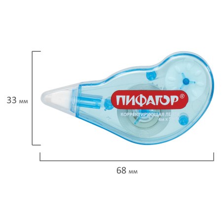 Корректирующая лента ПИФАГОР 5 мм х 4 м, корпус ассорти, механизм перемотки, блистер, 227803 - Корректирующие ленты
