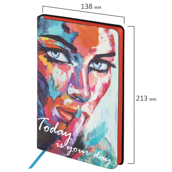 Ежедневник недатированный А5 (138х213 мм), BRAUBERG VISTA, под кожу, гибкий, 136 л., "Secret", 112000 - Ежедневники с покрытием "под кожу и ткань"