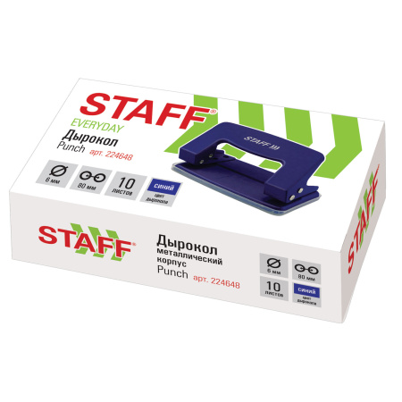 Дырокол металлический STAFF "EVERYDAY", до 10 листов, без линейки, синий, 224648 - Дыроколы настольные