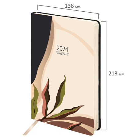 Ежедневник датированный 2024 А5 138x213 мм BRAUBERG "Vista", под кожу, гибкий, Тропики, 114948 - Ежедневники с покрытием "под кожу и ткань"