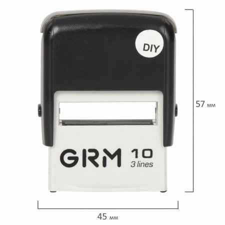 Штамп самонаборный (мини) 3-строчный, оттиск 26х12 мм, синий, GRM 10 DIY, КАССА В КОМПЛЕКТЕ, 116000000 - Штампы прямоугольные самонаборные