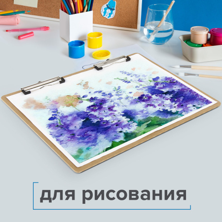 Доска-планшет БОЛЬШОГО ФОРМАТА (440х320 мм), А3, BRAUBERG "Eco" с двумя прижимами, МДФ, 3 мм, 232227 - Планшеты и клипборды