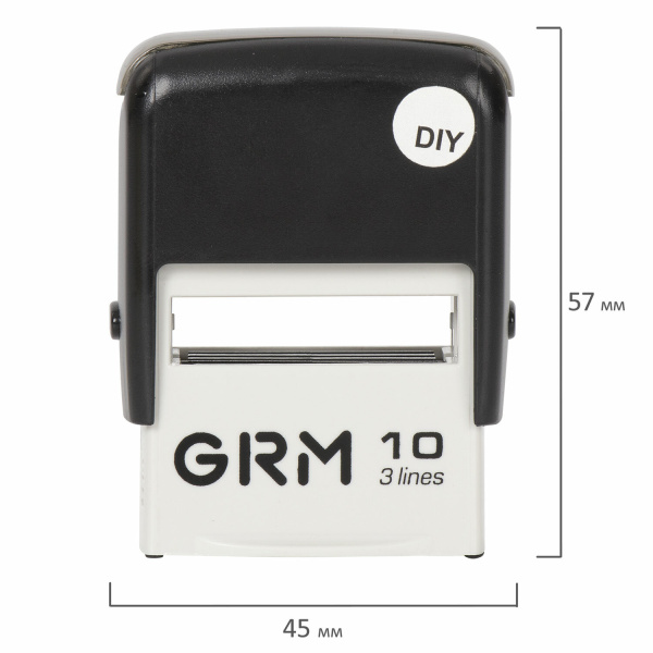 Штамп самонаборный (мини) 3-строчный, оттиск 26х12 мм, синий, GRM 10 DIY, КАССА В КОМПЛЕКТЕ, 116000000 - Штампы прямоугольные самонаборные