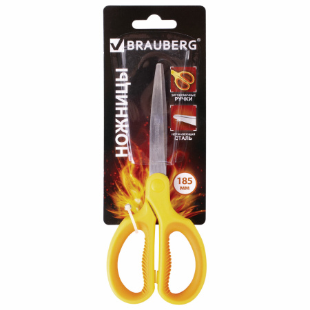 Ножницы BRAUBERG "Original", 185 мм, оранжево-желтые, ребристые резиновые вставки, 236451 - Ножницы универсальные