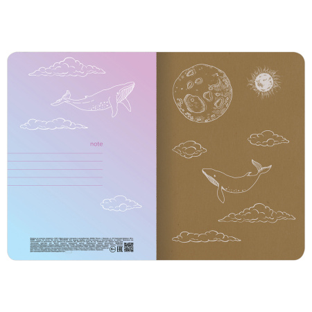 Тетрадь 60 л. в клетку обложка КРАФТ, бежевая бумага 70 г/м2, сшивка, В5 (179х250 мм), КИТЫ, BRAUBERG, 403809 - Тетради более 60 листов