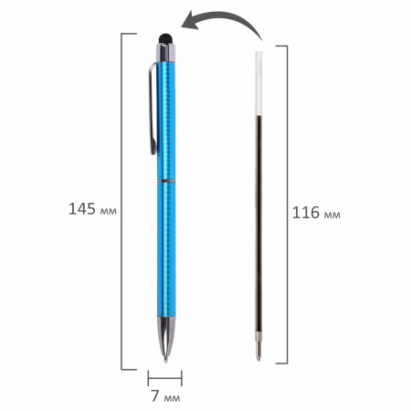 Ручка-стилус SONNEN для смартфонов/планшетов, СИНЯЯ, корпус ассорти, серебристые детали, линия письма 1 мм, 141587 - Ручки-стилусы