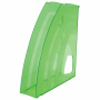 Лотки вертикальные для бумаг, КОМПЛЕКТ 4 шт., 240х70х270 мм, тонированный зеленый, BRAUBERG "Ultra", 237236 - Лотки вертикальные (стойки-уголки)