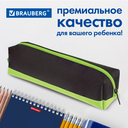 Пенал-косметичка BRAUBERG, мягкий, "Black&Bright", черно-зеленый, 21х5х5 см, 229005 - Пеналы мягкие