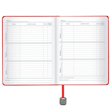 Дневник 1-11 класс 48 л., кожзам (гибкая), термотиснение, BRAUBERG ORIGINAL, синий, 106212 - Дневники универсальные